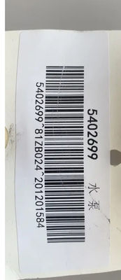 ปั๊มน้ำเครื่องยนต์ 6CT C5402699 / 5402699 ปั๊มน้ำหล่อเย็นดีเซล