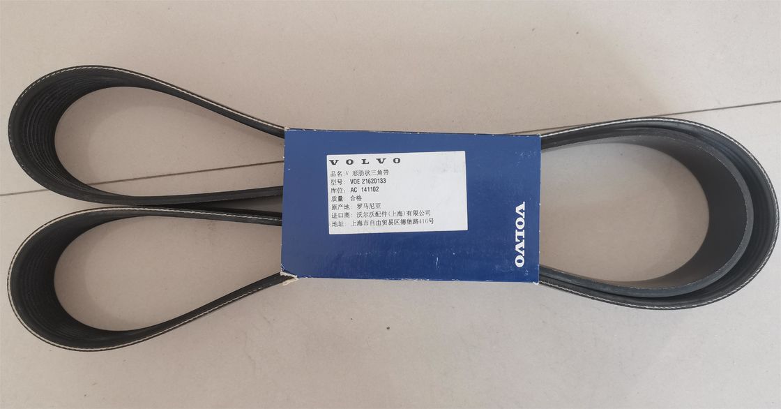 สายลม V-Ribbed Original 21620133 สําหรับเครื่องจักรทาง EC240B EC290B EC250D EC300D